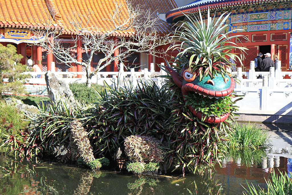 International Flower and Garden Festival