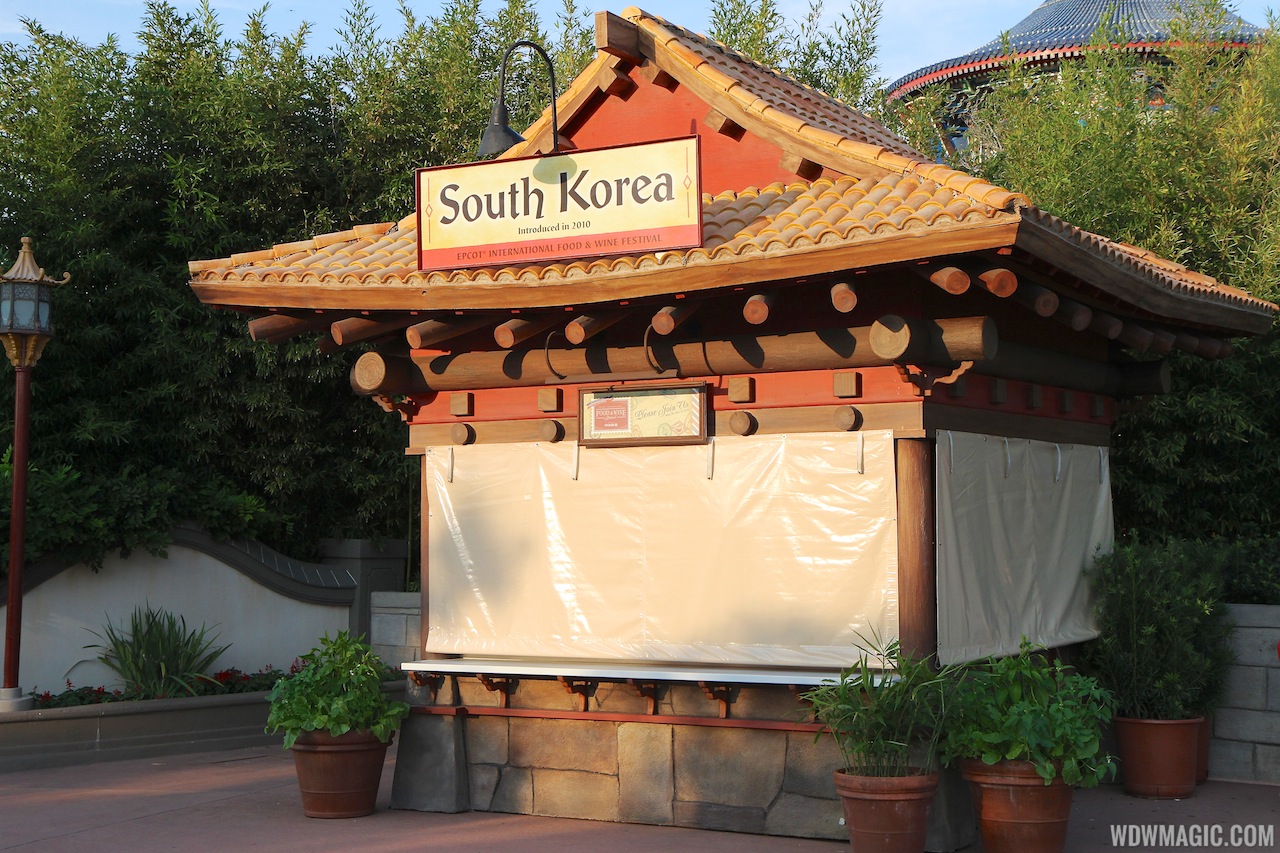 International Food and Wine Festival - 2012 International Food and Wine Festival kiosks - South Korea