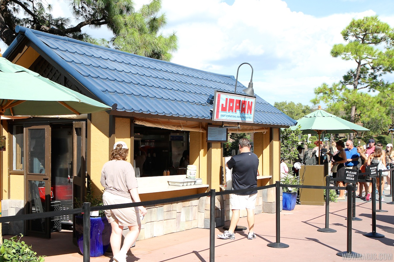 International Food and Wine Festival - 2012 Food and Wine Festival - Japan kiosk