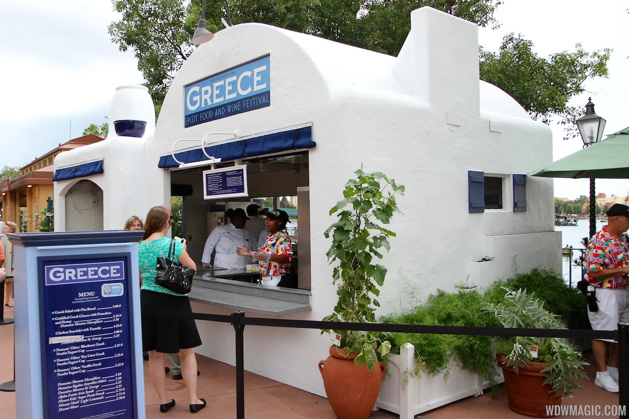 International Food and Wine Festival - 2012 Food and Wine Festival - Greece kiosk
