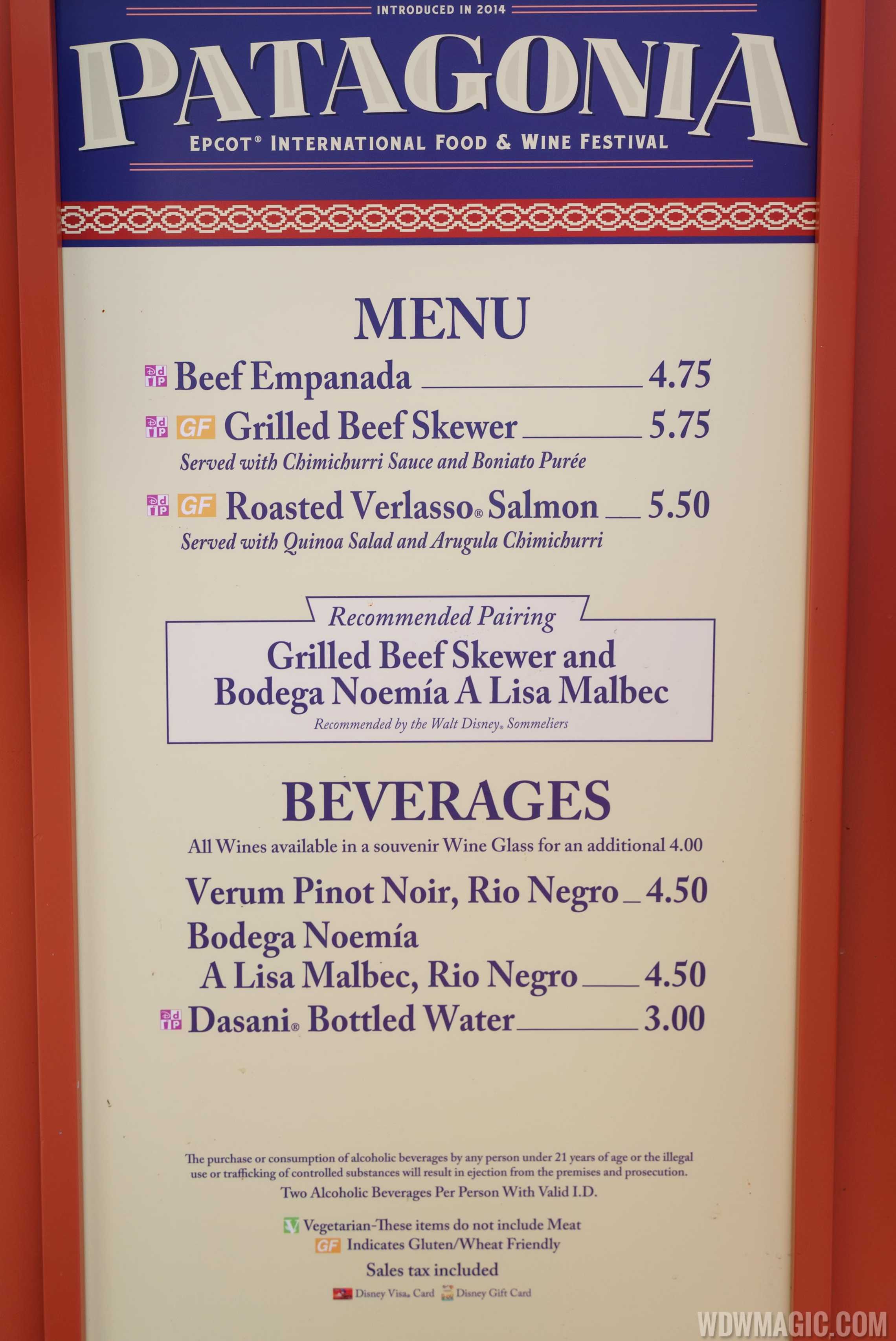 2016 Epcot Food And Wine Festival Marketplace Kiosks Menus And Pricing 2016-epcot-food-and-wine-festival-marketplace-kiosks-menus-and-pricing