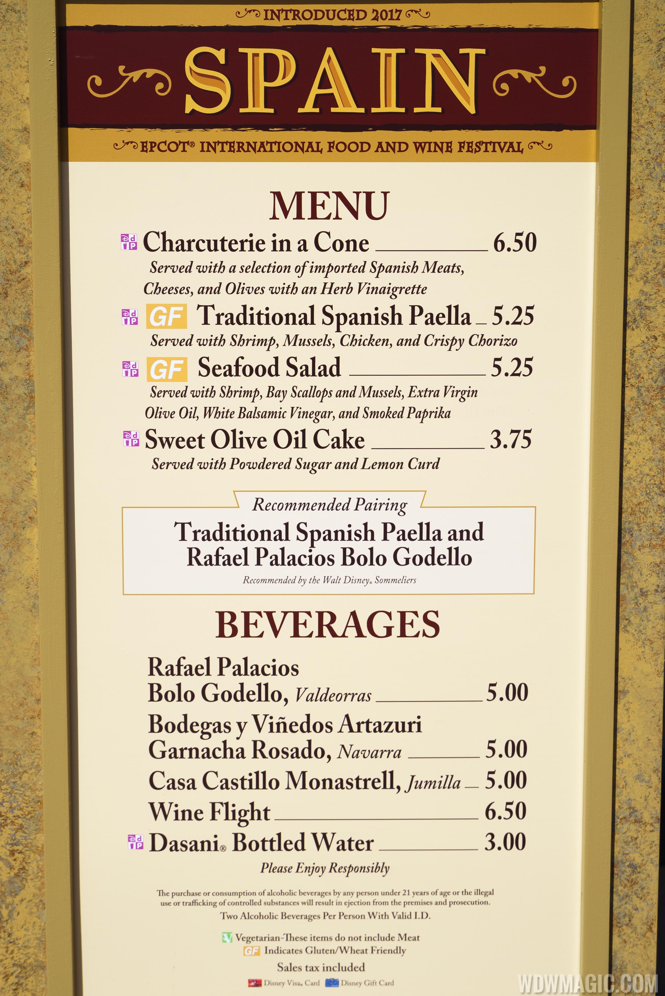 International-Food-and-Wine-Festival_Full_31083.jpg