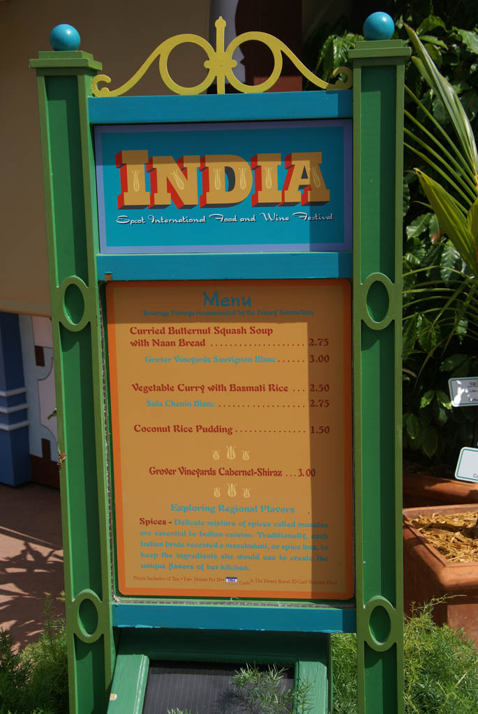 International Food and Wine Festival