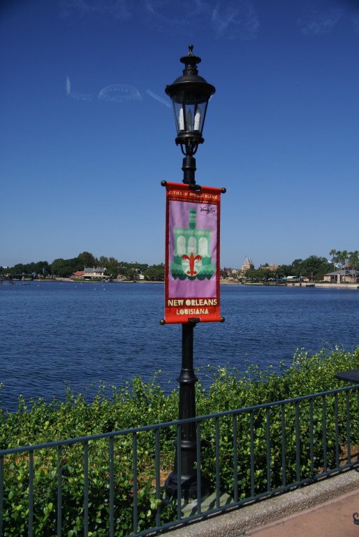 International Food and Wine Festival
