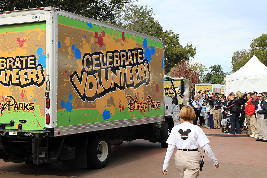 Give a Day, Get a Disney Day