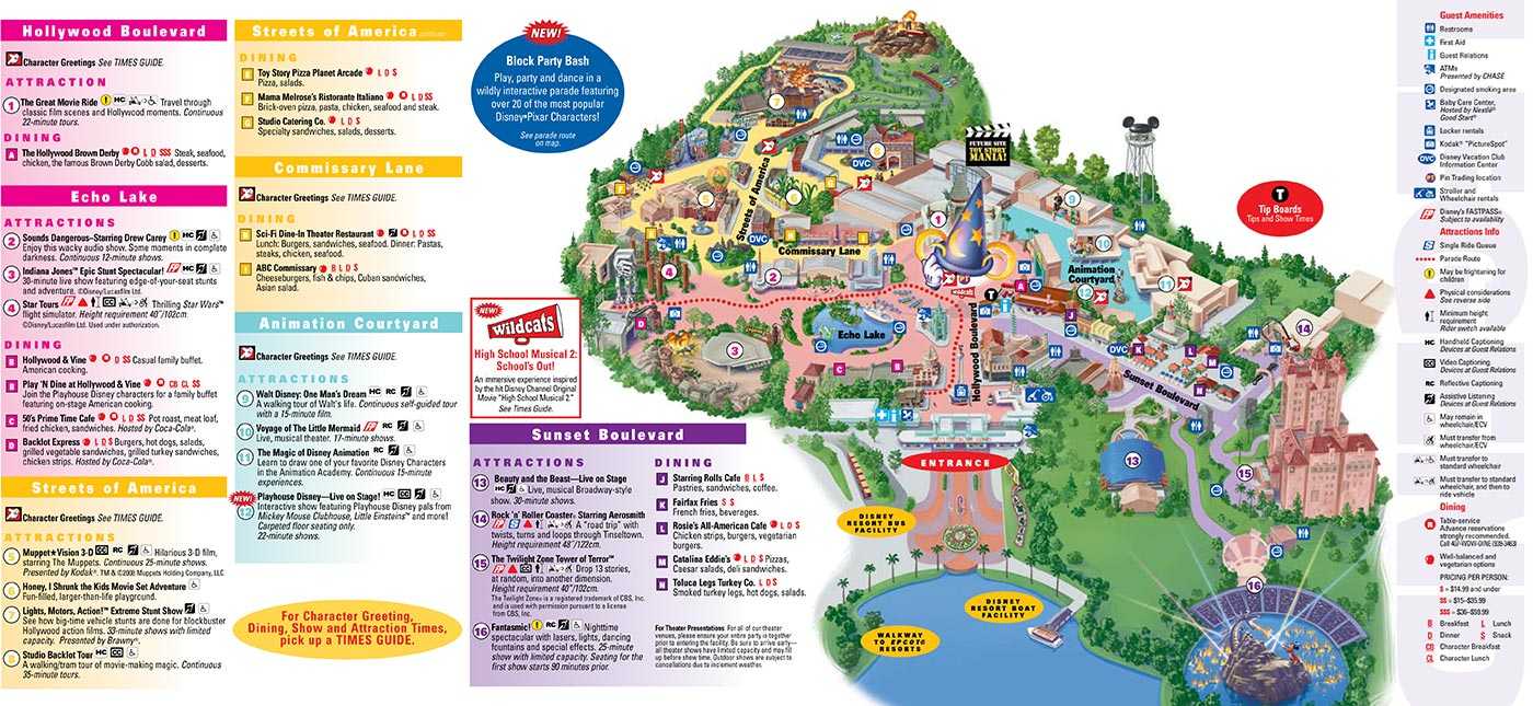 Park Maps 2008 Photo 3 Of 4