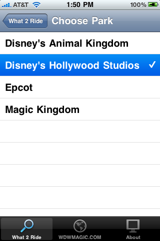WDWMAGIC Updates