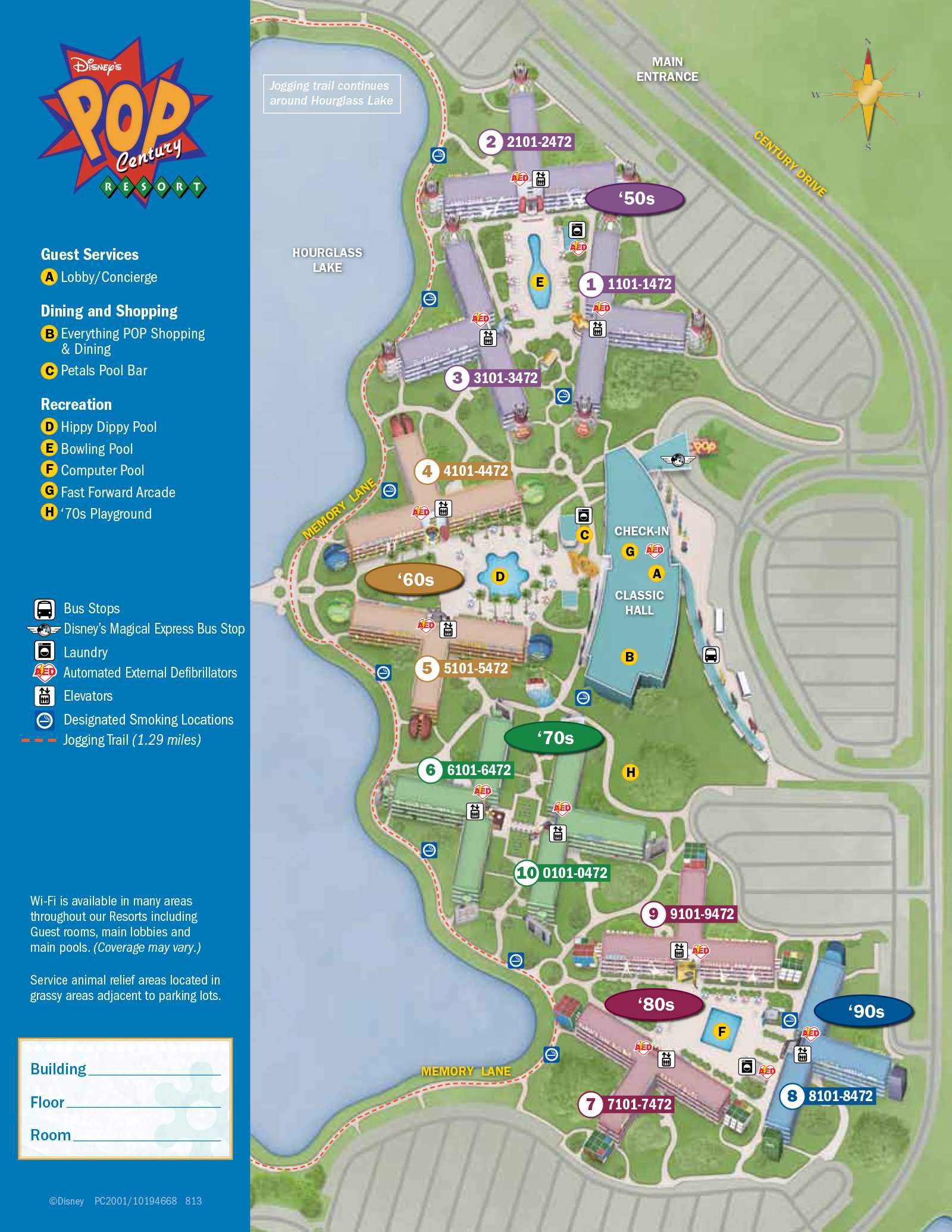 2013 Pop Century Resort Guide Map Photo 1 Of 1