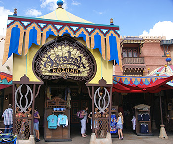 Agrabah Bazaar