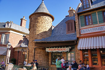 Boulangerie Pâtisserie