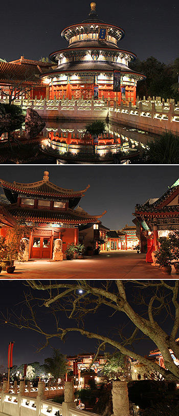 China (Pavilion)