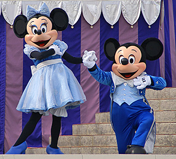 Dream Along with Mickey
