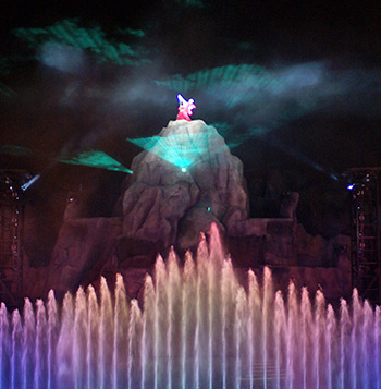 Fantasmic!
