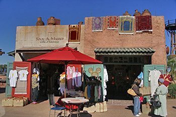 Gifts of Morocco