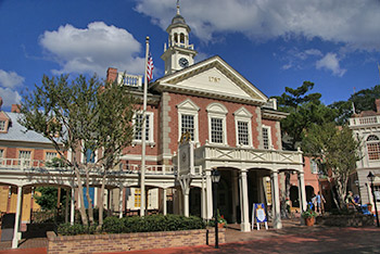 Hall of Presidents