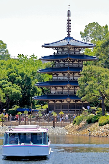 Japan (Pavilion)