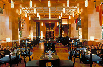 Kimono's Lounge