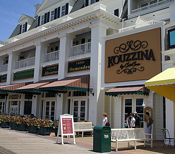 Kouzzina by Cat Cora