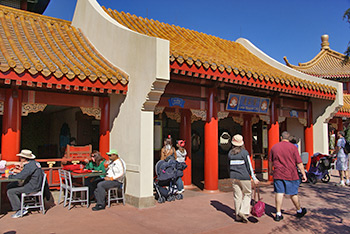 Lotus Blossom Cafe