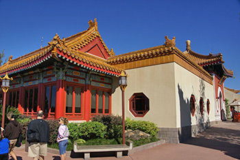 Nine Dragons Restaurant