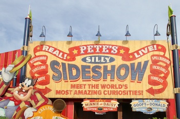 Pete's Silly Sideshow