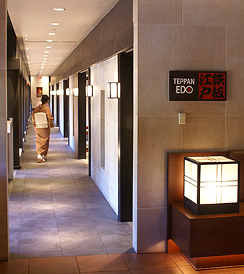 Teppan Edo