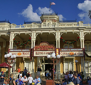 Town Square Theater