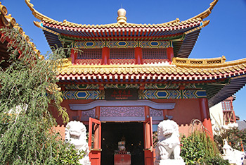 House of Good Fortune